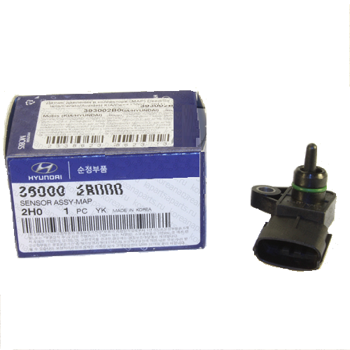 Bugi Hyundai i20 – công ty đại lâm.JPG